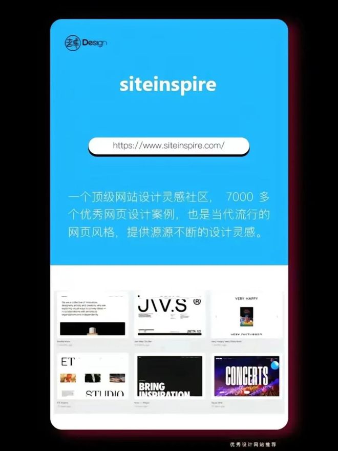 杏彩体育装饰设计十大平面设计网站服装设计师应该知道的5个小众宝藏网站