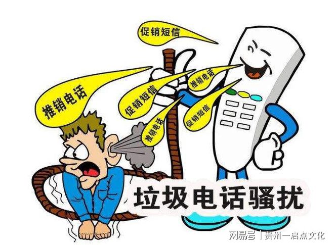 杏彩体育办公装饰设计公司装饰设计装修公司全套话术贵州一启点文化《家装电销话术》绝