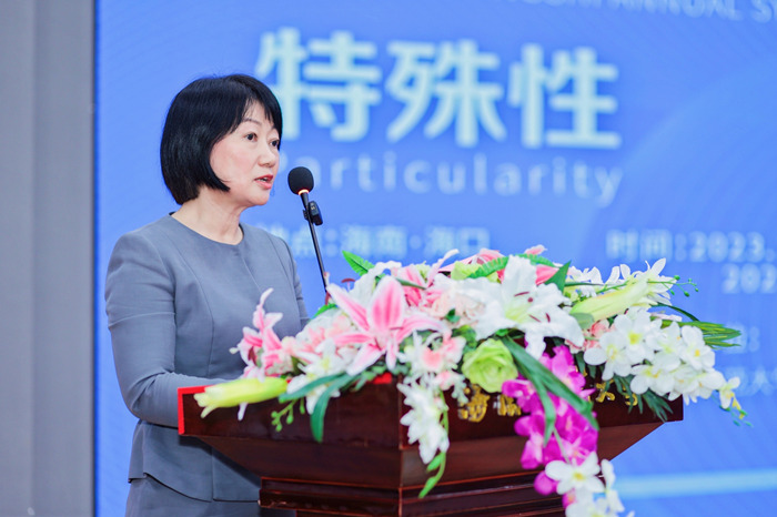 杏彩体育玻璃幕墙铝合金型材装饰设计装饰艺术原理2023年第六届《装饰》学术年会在