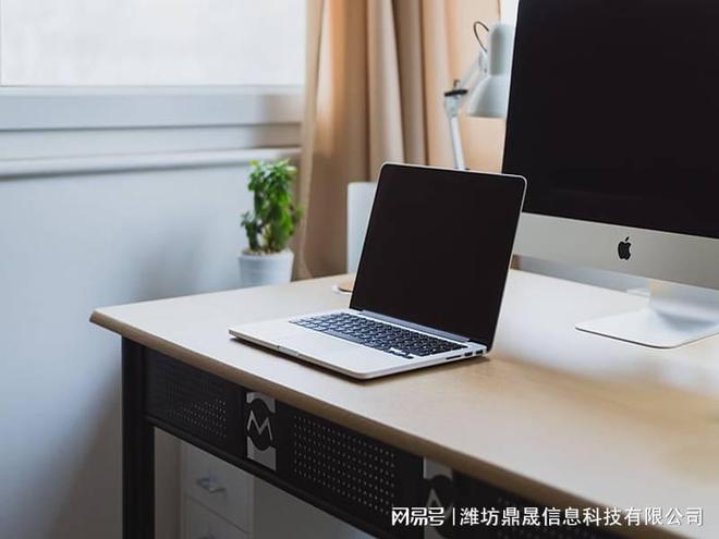 杏彩体育好的装修公司排名装饰设计家居网设计暖色调家居高端网站建设如何打造