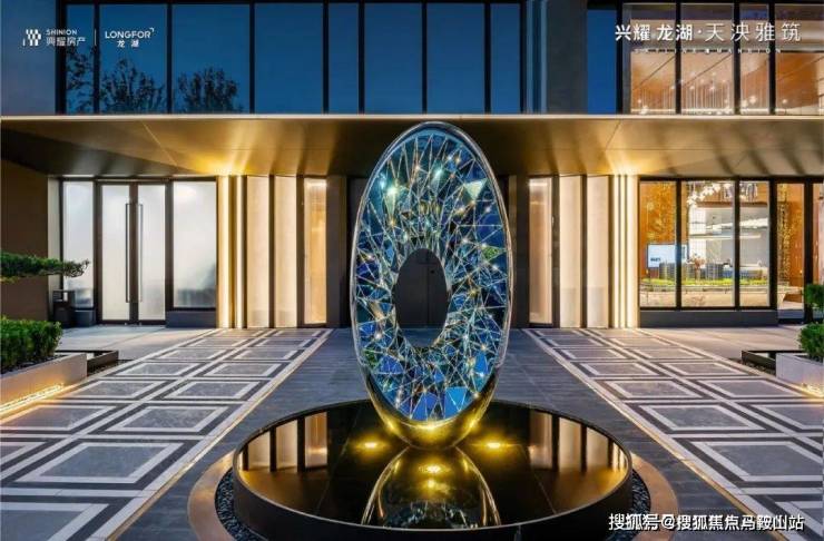 杏彩体育铝塑板幕墙报价表装饰设计室内设计实景图天泱雅筑售楼处电话售楼中心首页网站