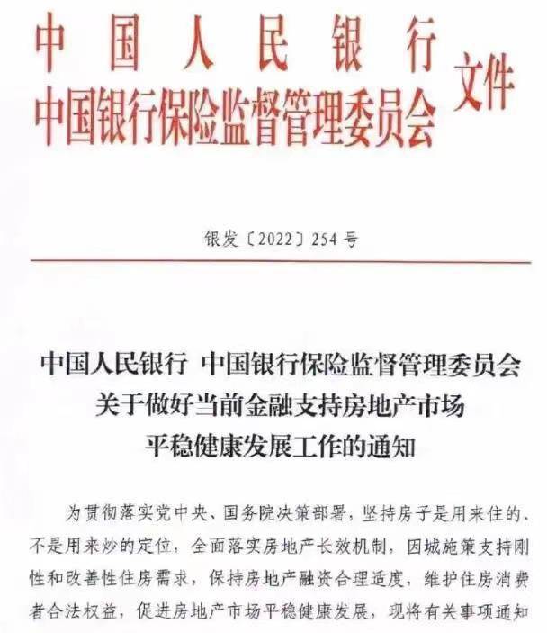 杏彩体育铝幕墙铝合金格栅间距地段好配套全还是现房！这个楼盘我们打90分