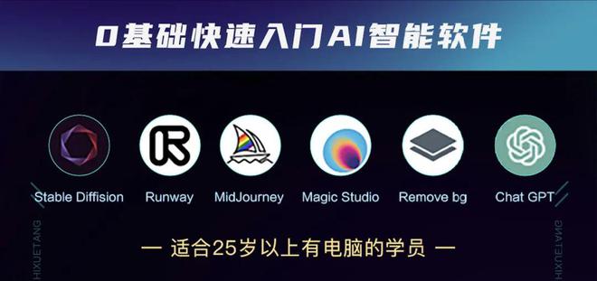 杏彩体育室内设计大奖作品装饰设计室内设计图纸效果图第一批用AI做服装设计的人已经