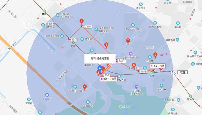 杏彩体育铝板幕墙报价铝幕墙铝板幕墙价格表万科瑧山海怎么样？售楼处位置？好不好？之
