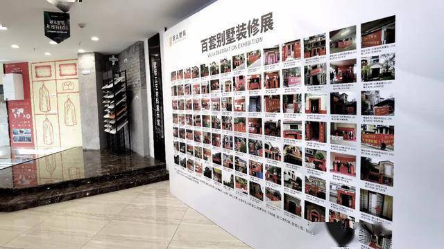 杏彩体育展厅装饰装修设计装饰设计岳阳市装修设计公司专研别墅服务湖湘 亚太墅装岳阳