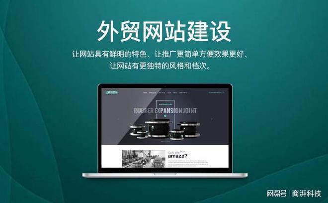 杏彩体育明框玻璃幕墙铝型材装饰设计装饰设计网站有哪些深圳装修公司网站建设流程