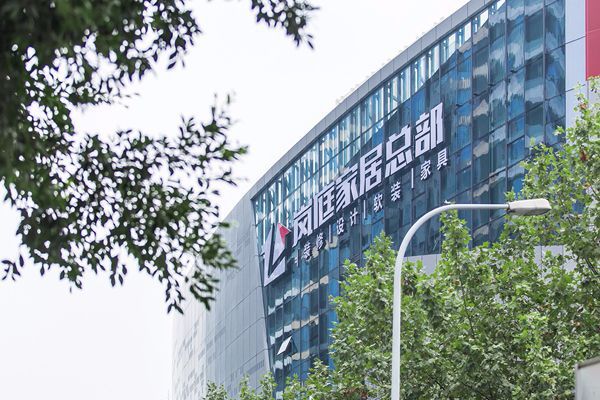 杏彩体育铝合金幕墙图片大全装饰设计达州装修公司哪个好达州岚庭装饰怎么样?川内第4