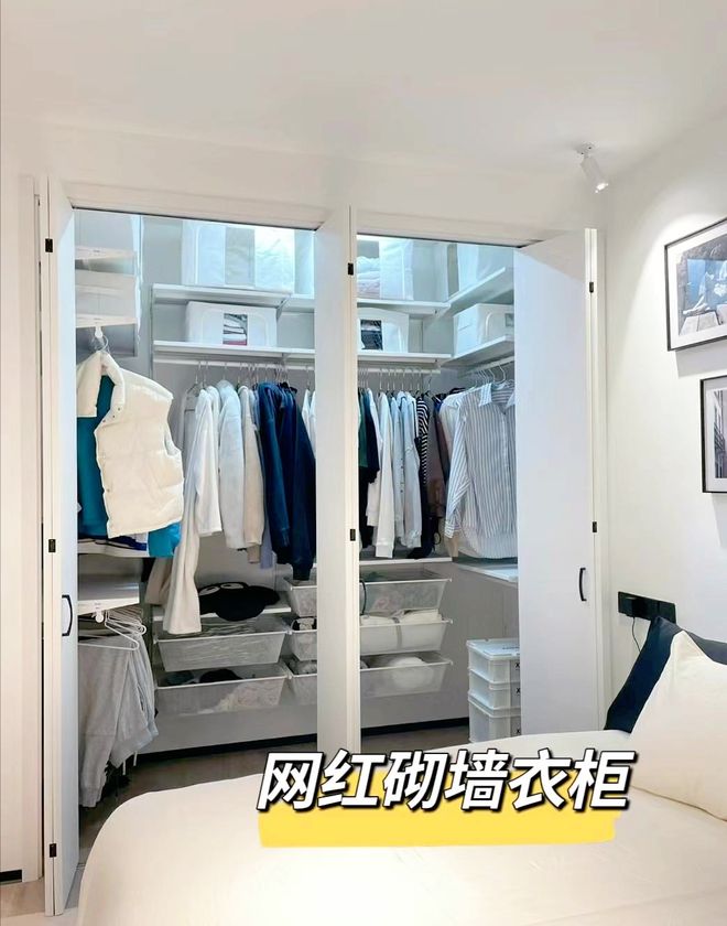 为何红极一时的砌墙衣柜“跌下神坛”？不解决这些终将被淘汰！