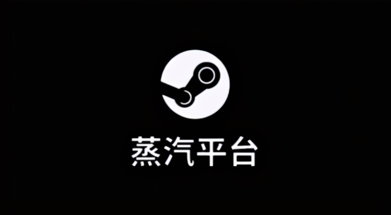 杏彩体育羡慕炫酷的动态壁纸？别着急Wallpape上线蒸汽平台