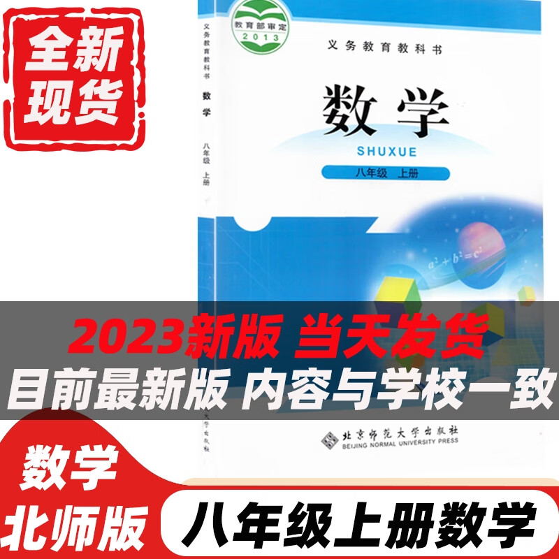 杏彩体育抖音最近很火的520张高清手机壁纸分享
