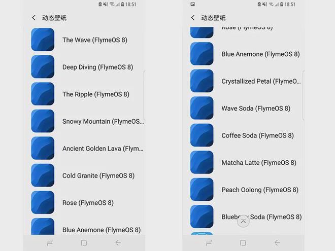 杏彩体育,最新的魅族18壁纸还未到分享一波Flyme 80的壁纸及动态壁纸
