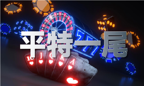 杏彩体育，免费图片图库大全V