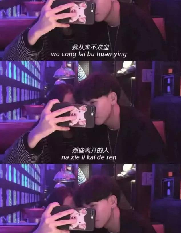 杏彩体育，最近火了“输入法式表白”背景图：我对你的爱全藏在输入法里！