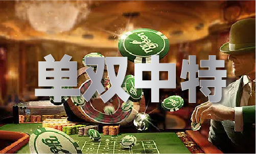杏彩体育，香港金算盘免费资料大全（中国）IOS安卓版手机APP官网下载V81