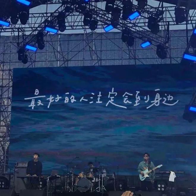 杏彩体育，投稿丨智者不入爱河我却偏偏上了他的道
