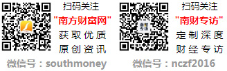 杏彩体育，2024年第二季度水力蓄能概念上市公司营收排行榜前十名单一览